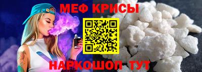 шишки Ивантеевка