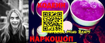 скорость mdpv Иваново