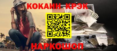 скорость mdpv Иваново