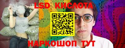 скорость mdpv Иваново