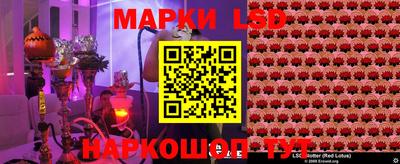скорость mdpv Иваново