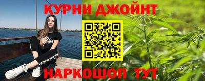 скорость mdpv Иваново