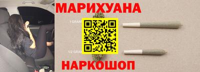 шишки Ивантеевка