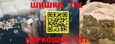 2c-b Ижевск