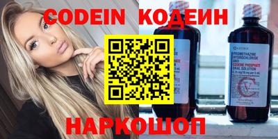 скорость mdpv Иваново