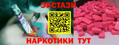 скорость mdpv Иваново