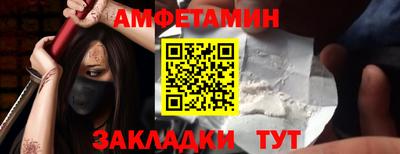скорость mdpv Иваново
