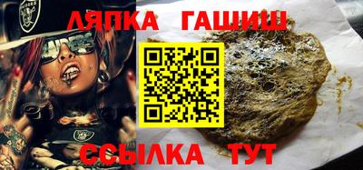 скорость mdpv Иваново