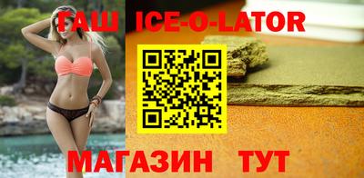 2c-b Ижевск