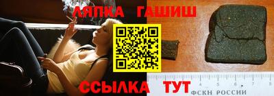 2c-b Ижевск