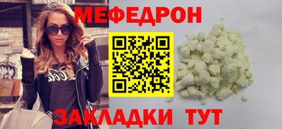 2c-b Ижевск