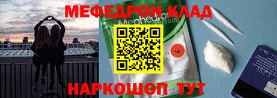 шишки Ивантеевка