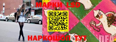шишки Ивантеевка